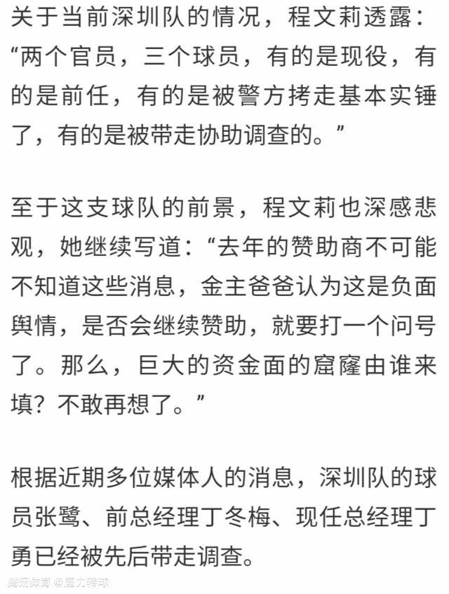 ”对于此次王宝强导演的转变也让观众惊喜不已：“我对您的印象一直都停留在一个能带给我快乐的喜剧演员，但是我今天看完这部电影以后，我感觉焕然一新，又是一个不一样的偶像，很棒！看到后面的时候，我都看哭了，很感动